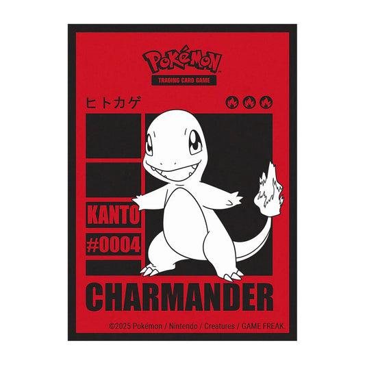 Pokémon TCG Charmander Deck protector sleeves