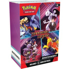 Pokemon TCG: Scarlet & Violet SV10 - Destined Rivals Booster Bundle (AL)
