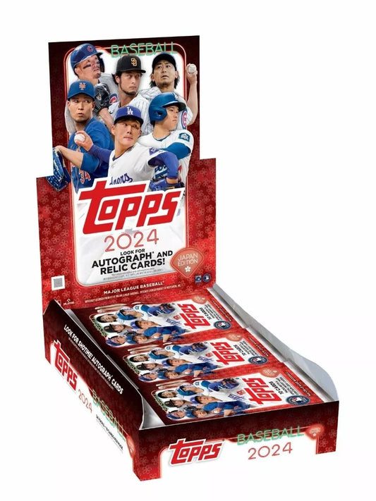 2024 Topps Baseball Japan Edition Hobby Box